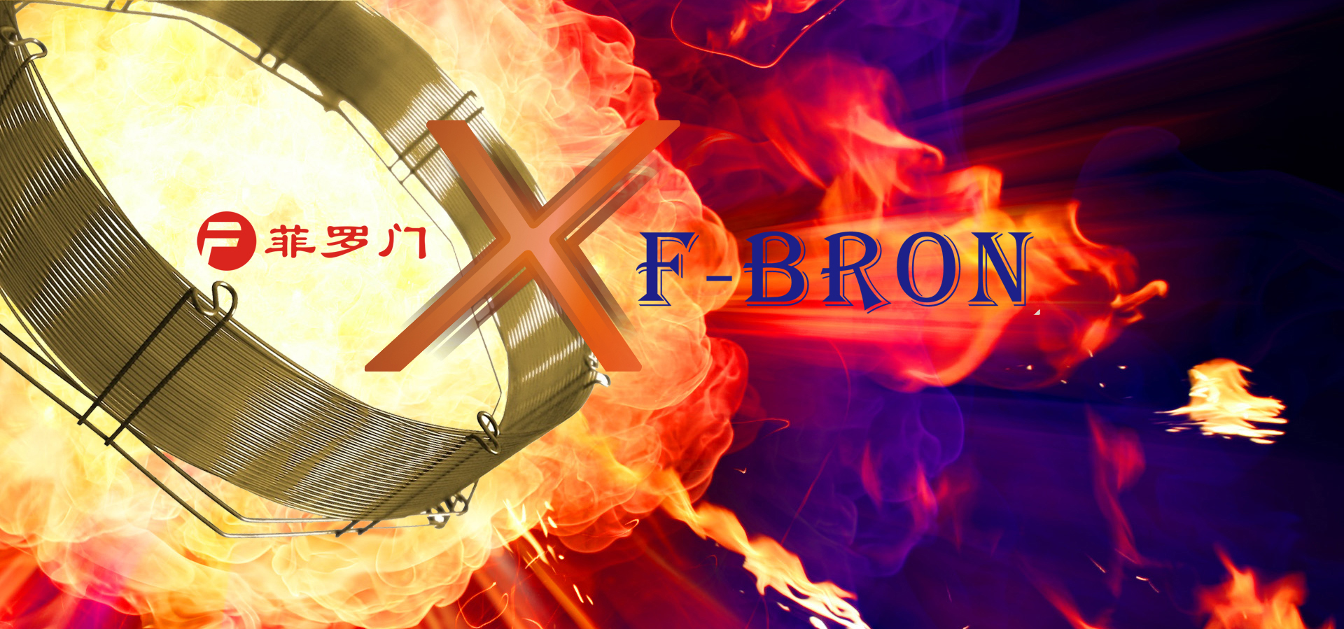 色譜精準，信號明顯